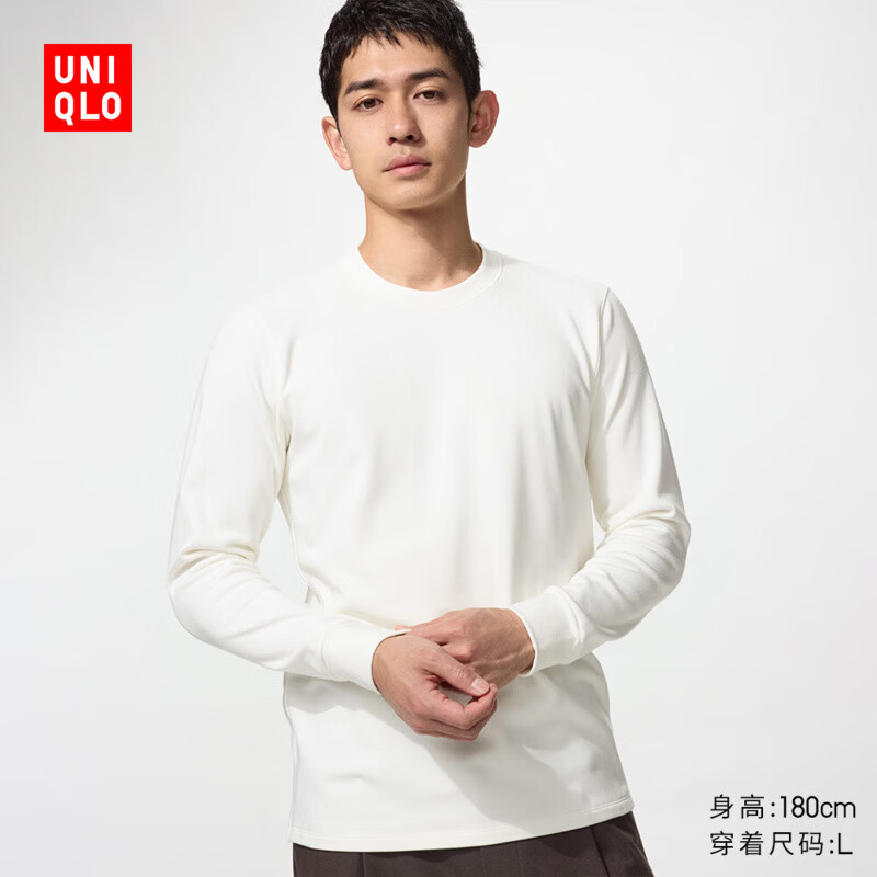 HEATTECH男装圆领T恤 1197元 - 86线报