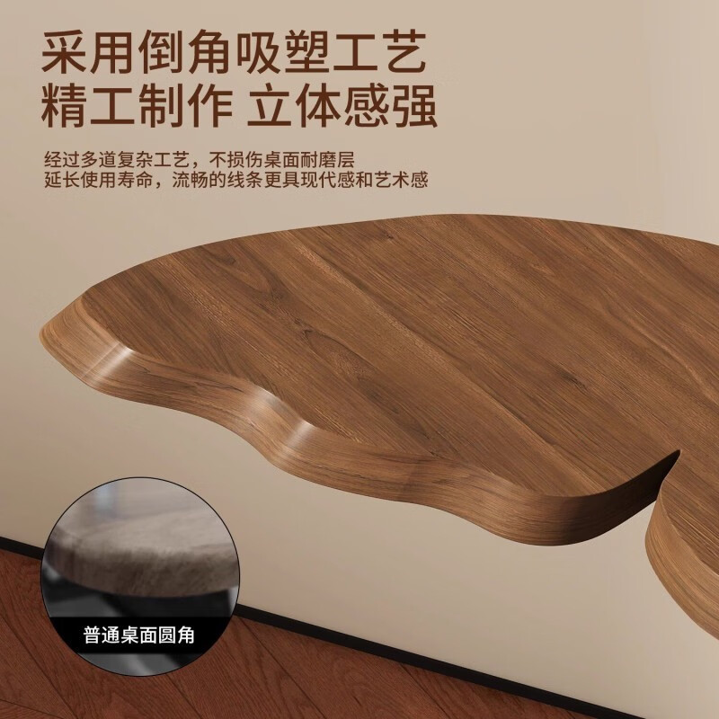 居筑（JUZHU）茶几小桌子艺术感可移动沙发边几极简边桌黑色床头置物架阳台茶桌 【云朵款】云朵黑面+黑架黑底【花朵底】