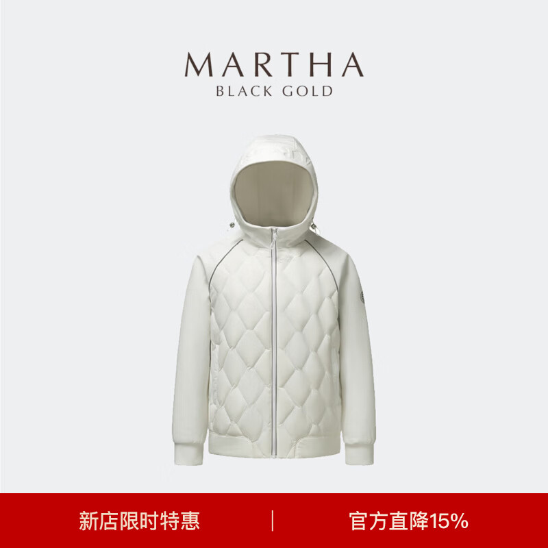 玛莎黑金【95鸭绒｜菱形格拼接】轻薄短款羽绒服女连帽情侣款冬季保暖外套 白色 【95鸭绒｜男女通用】 S (165)