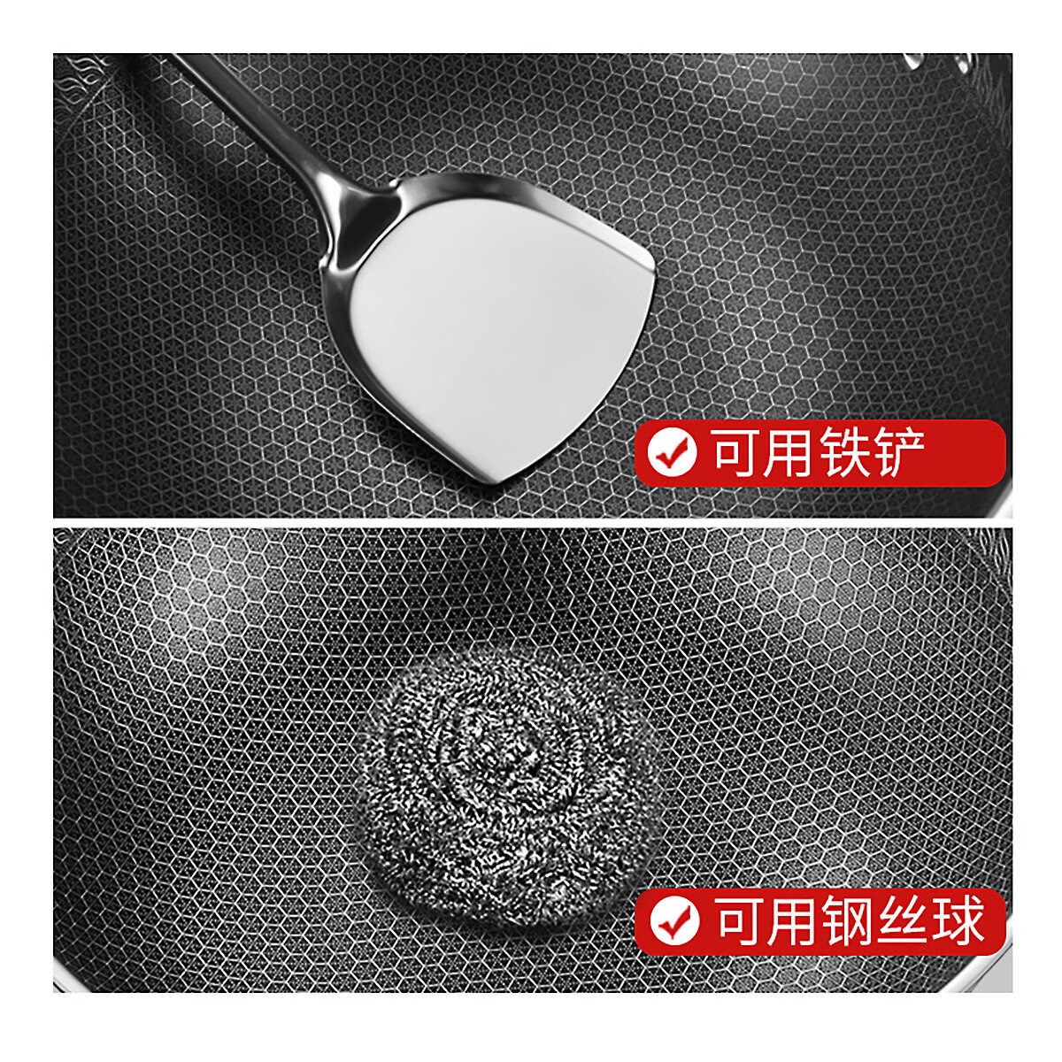 欧菲斯蜂窝 304不锈钢炒锅尾货清仓 不粘锅燃气电磁炉通用 蜂窝 304不锈钢炒锅 32cm 【清仓】库存有限售完即止