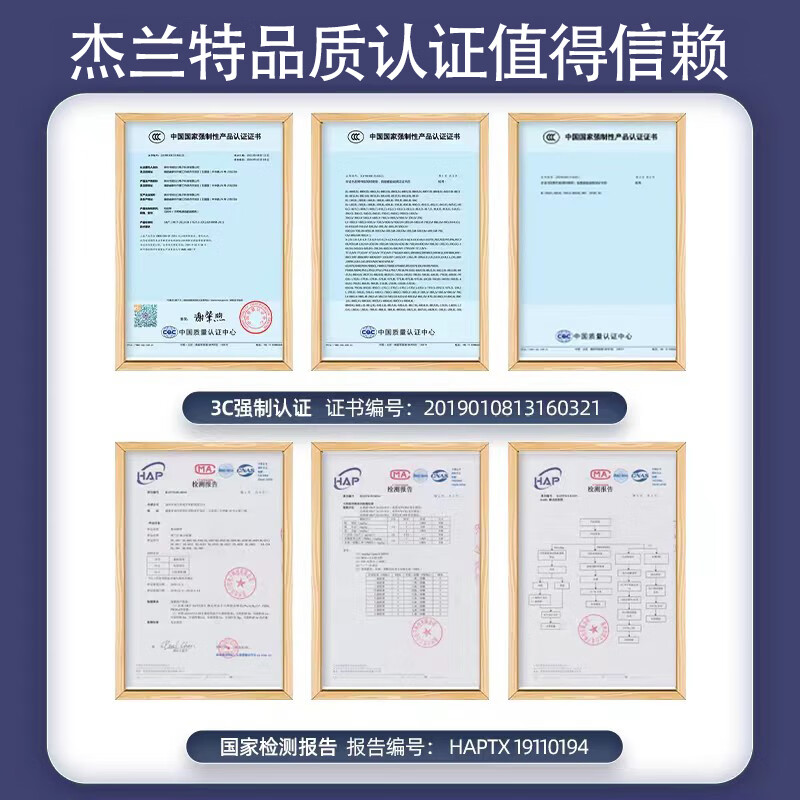 杰兰特g820电钢琴靠谱吗?体验一说真实感受_众测评价网