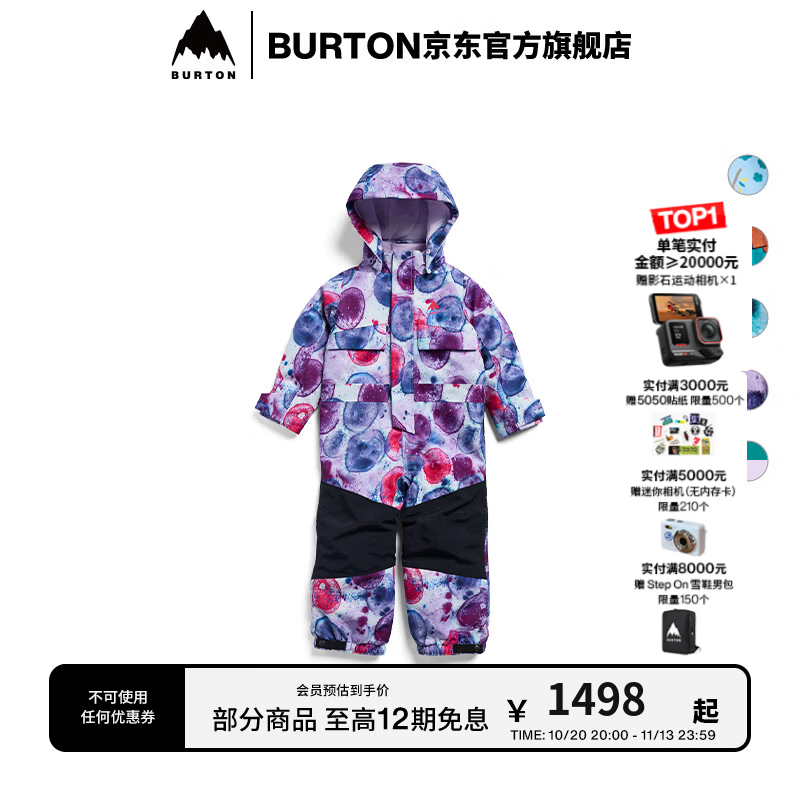 BURTON伯顿官方26-27雪季新品儿童2L One Piece连体服保暖221741 2217414X83RG 110cm 5