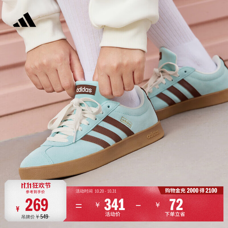 adidas「T头鞋」VL COURT CLASSIC板鞋德训鞋男女阿迪达斯轻运动 浅闪光蓝/棕色/淡绿 (推荐女生买小半码)   35.5  