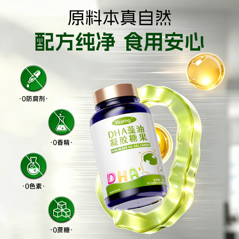 图 8