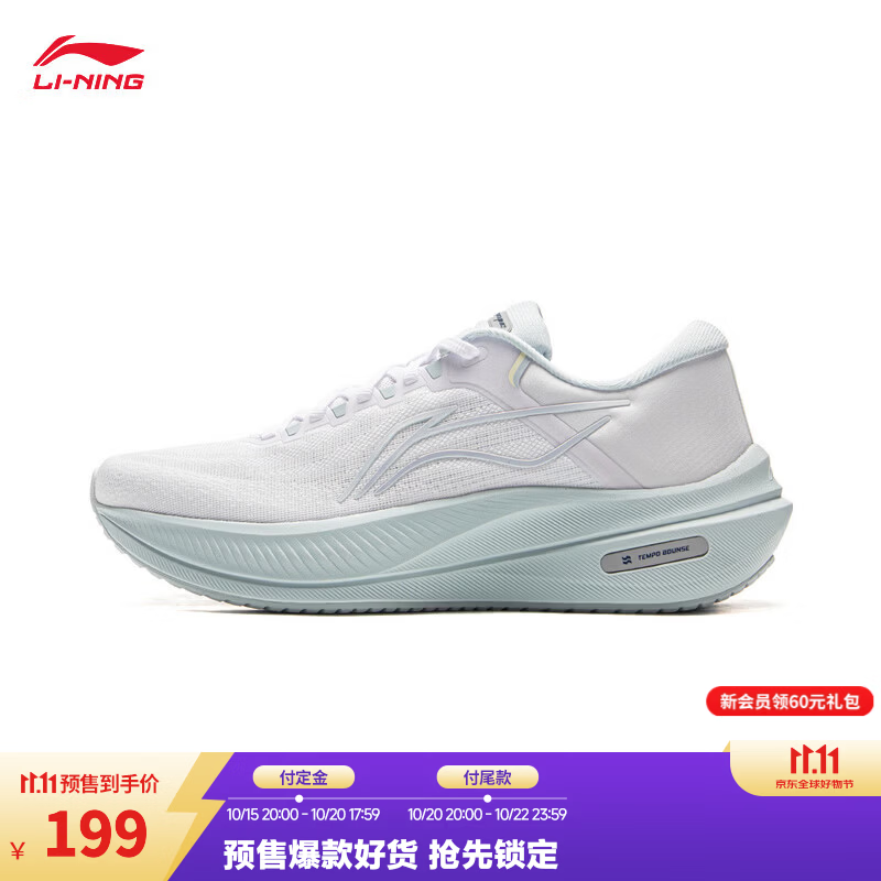 李宁越影5缓震跑鞋 100元，李宁猫爪LITE 100元，李宁利刃6篮球鞋 347元，李宁菲林Retro薄底鞋 141元，李宁利刃5V2篮球鞋 346元 - 线报酷