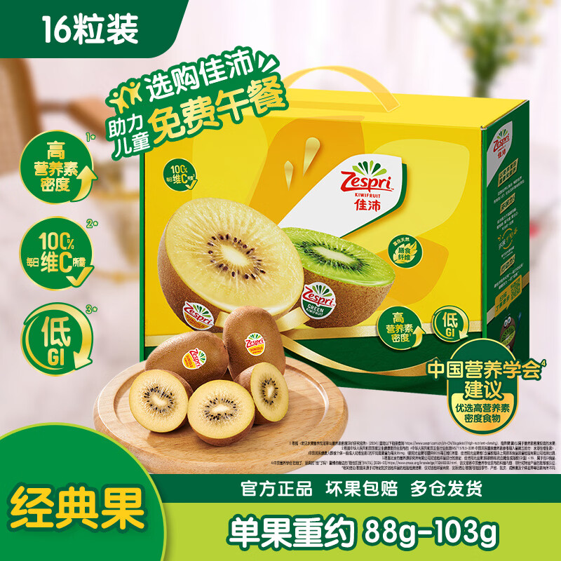 618成绩单之TF口红