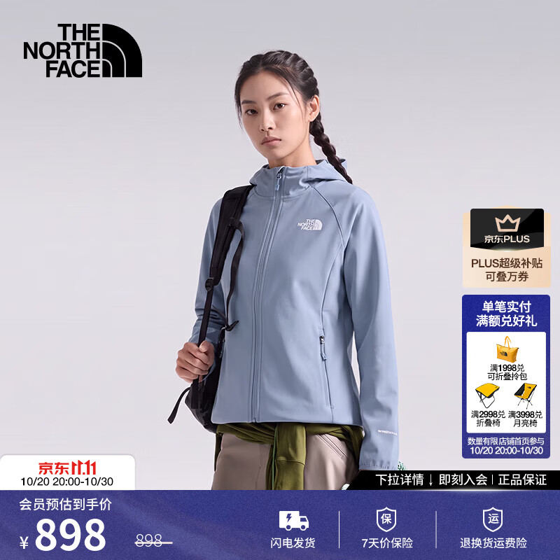 北面（The North Face）冲锋衣软壳外套女防风防泼溅运动户外26秋冬新款|8M2U QEO/淡蓝色 L 165/92A