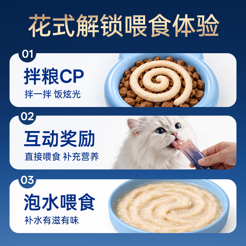 图 9