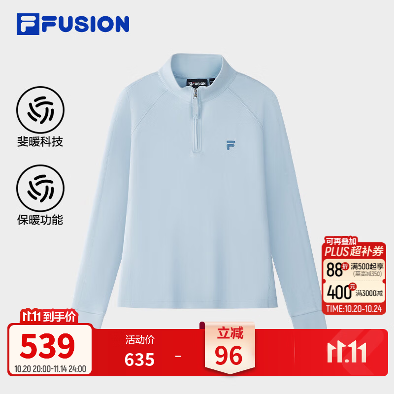 FILA FUSION斐乐潮牌保暖长袖上衣26冬季新款女子舒适显瘦修身长T 肯塔基蓝-BU M 165/84A/M