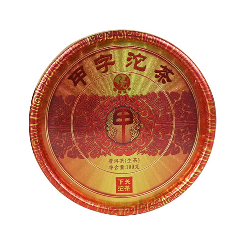 下关沱茶 2017年 下关甲字沱 普洱茶 生茶 100克/盒 茶窝茶叶