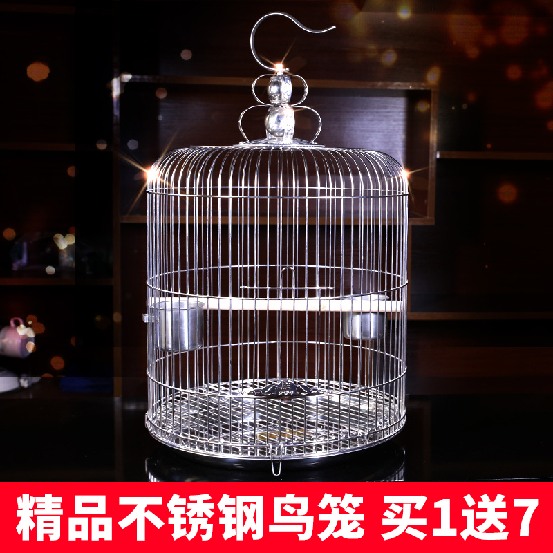 不锈钢鸟笼大号画眉玄凤虎皮鹦鹉八哥家用专用繁殖别墅鸟笼子大全