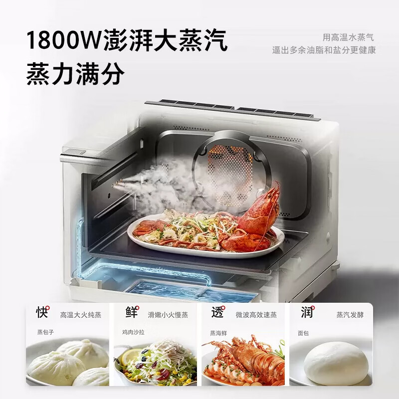 banner图片