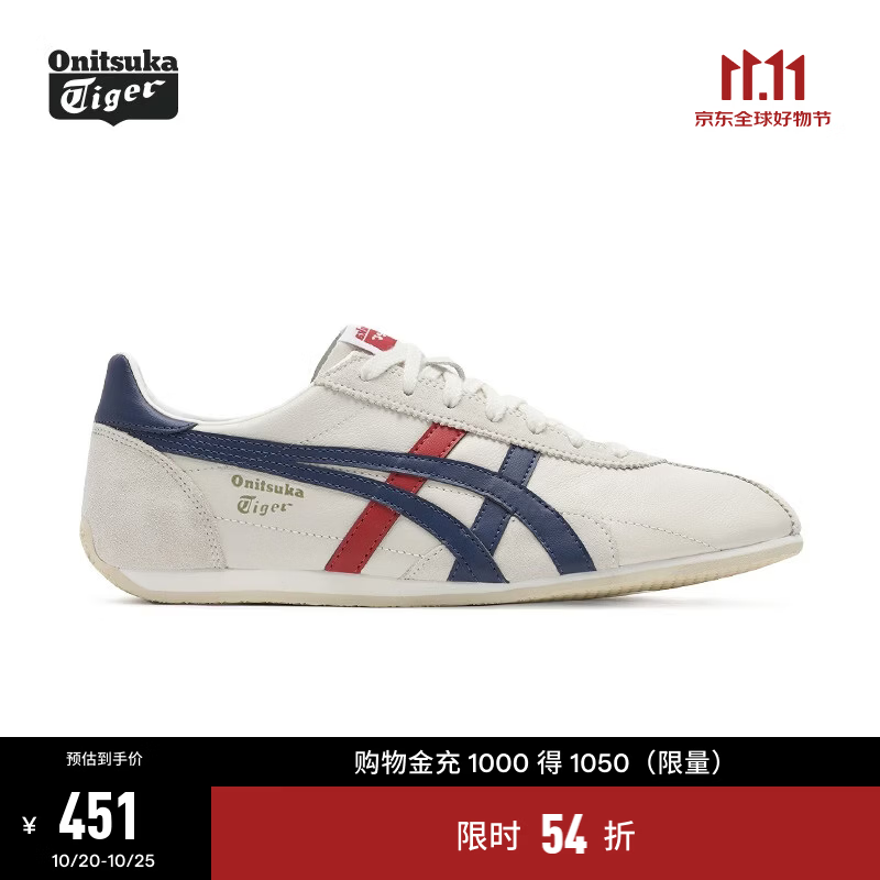 Onitsuka Tiger鬼塚虎男鞋 慢跑鞋透气轻便男女款运动休闲鞋RUNSPARK  白色/藏青色(1183B480-107) 40.5
