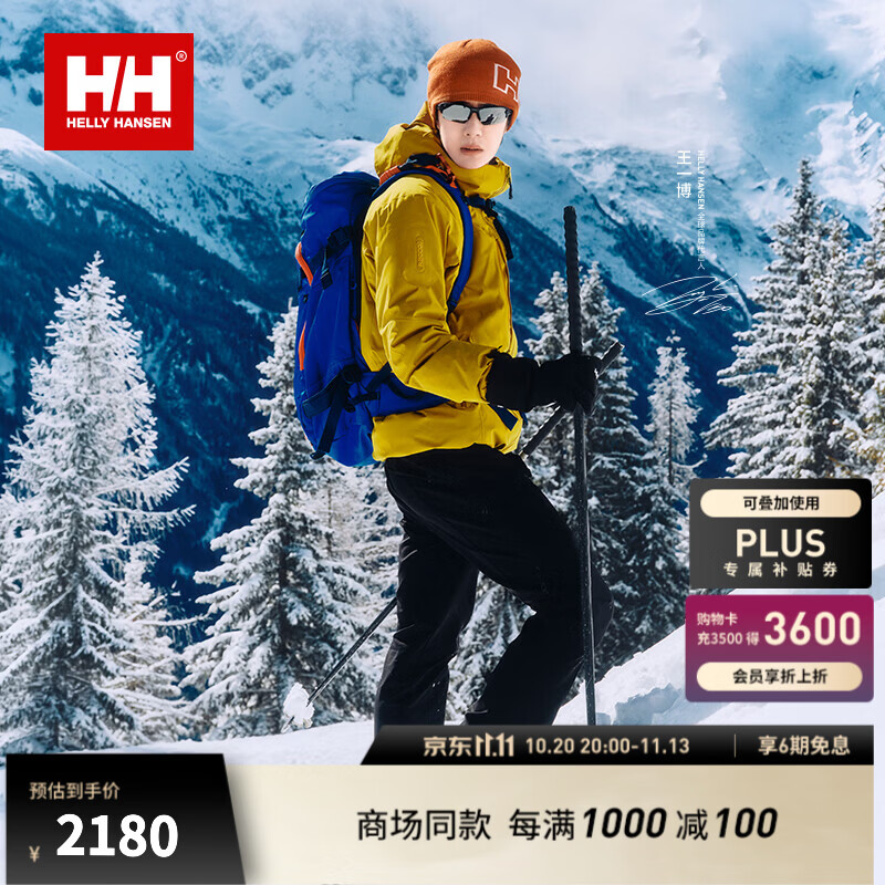 HELLY HANSEN, H/H海丽汉森hh26冬ODIN奥丁耐磨弹力软壳裤 黑色-男 XL