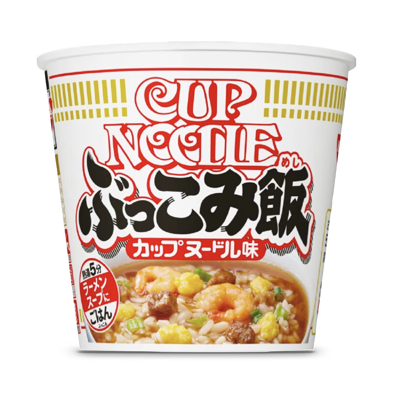 日清开杯乐米饭速食日版虾仁经典鸡白汤烩饭速食粥日本进口杯面