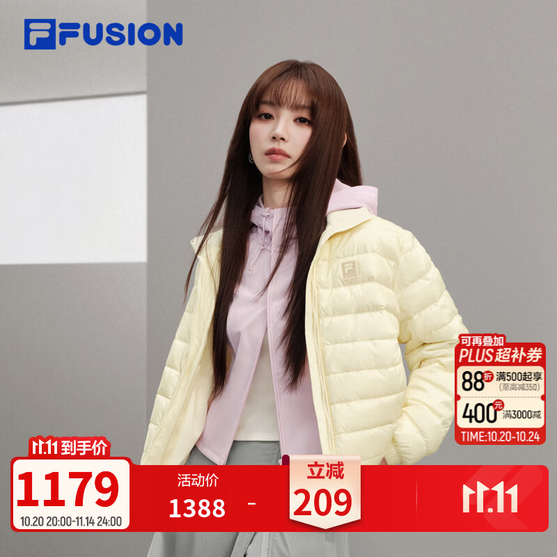 斐乐 【田曦薇同款】排骨羽绒服｜FILA26冬新款女机能轻薄保暖外套 梨花白-IV S 160/80A/S