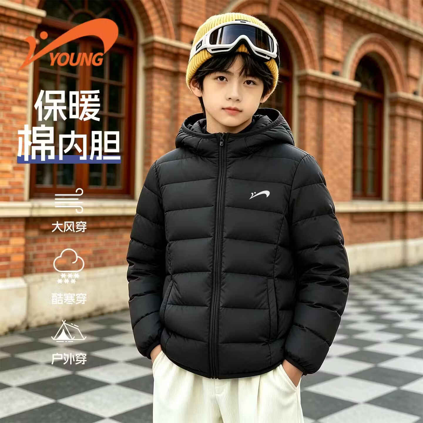 贵人鸟童装男童棉服青少年2026新款排骨服外套儿童冬款保暖棉袄潮 黑/G贵人鸟白刻字膜K 175