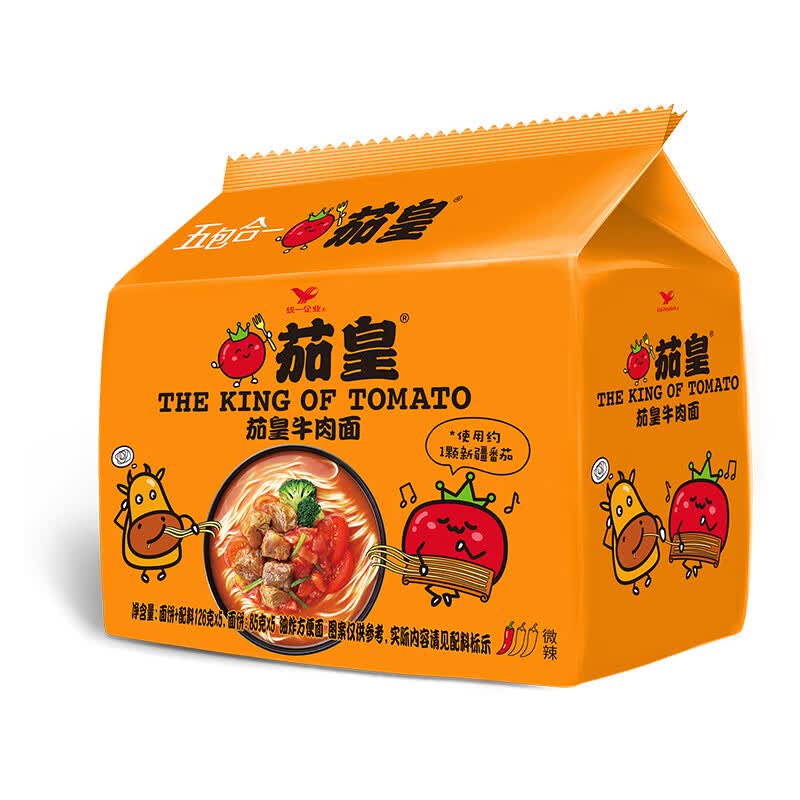 统一 茄皇 番茄牛肉面 袋面 126克 *5袋 严选新疆番茄 煮食风味更佳怎么样,好用不?