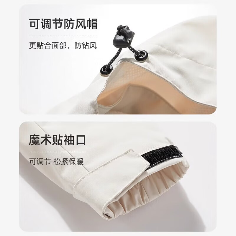 浪莎冲锋衣女秋冬新款三合一可拆卸防风防水登山外套户外保暖抓绒外套 黑色 【三防科技单外套】 XL 【推荐110-120斤】