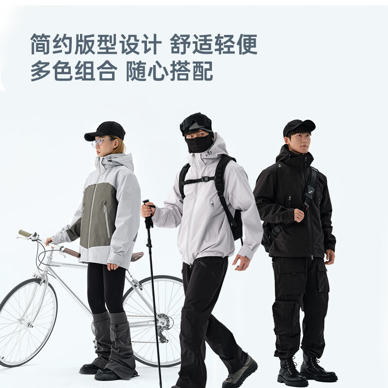 探迹者(TAJEZZO)户外轻量化防水冲锋衣外套男女同款秋冬防风徒步登山服夹克 黑色 M