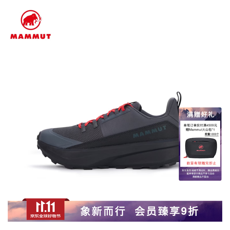猛犸象（MAMMUT）Aenergy Hike 红标男士户外徒步低帮徒步鞋 钢灰-黑色 42