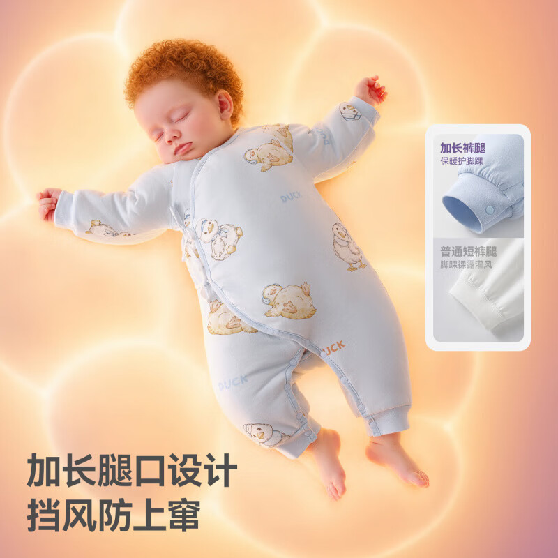 贝肽斯婴儿衣服秋冬季加厚夹棉连体衣保暖纯棉睡袋家居睡衣 萌萌鸭 【180g夹棉 推荐温度：5-12℃】 73cm