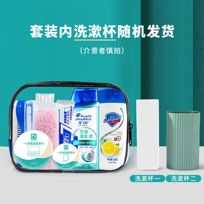 图 3