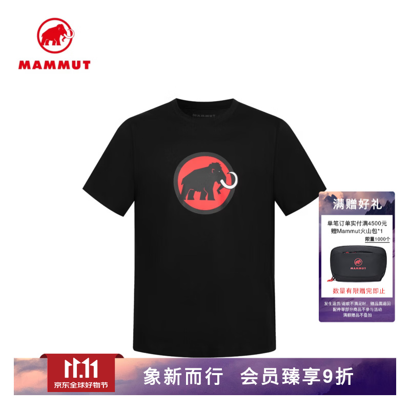 猛犸象（MAMMUT）base 男士户外徒步都市短袖T恤 黑色 L