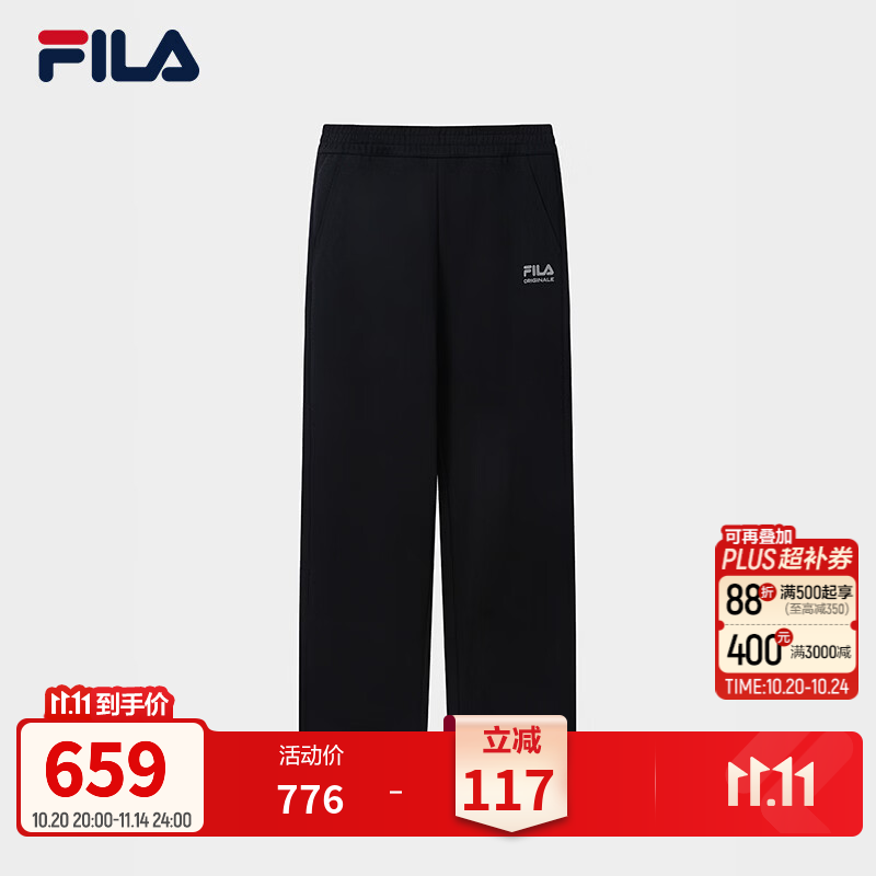 FILA 斐乐官方男士针织长裤2026冬新款简约舒适裤子休闲裤直筒裤 正黑色-BK M 170/80A/M