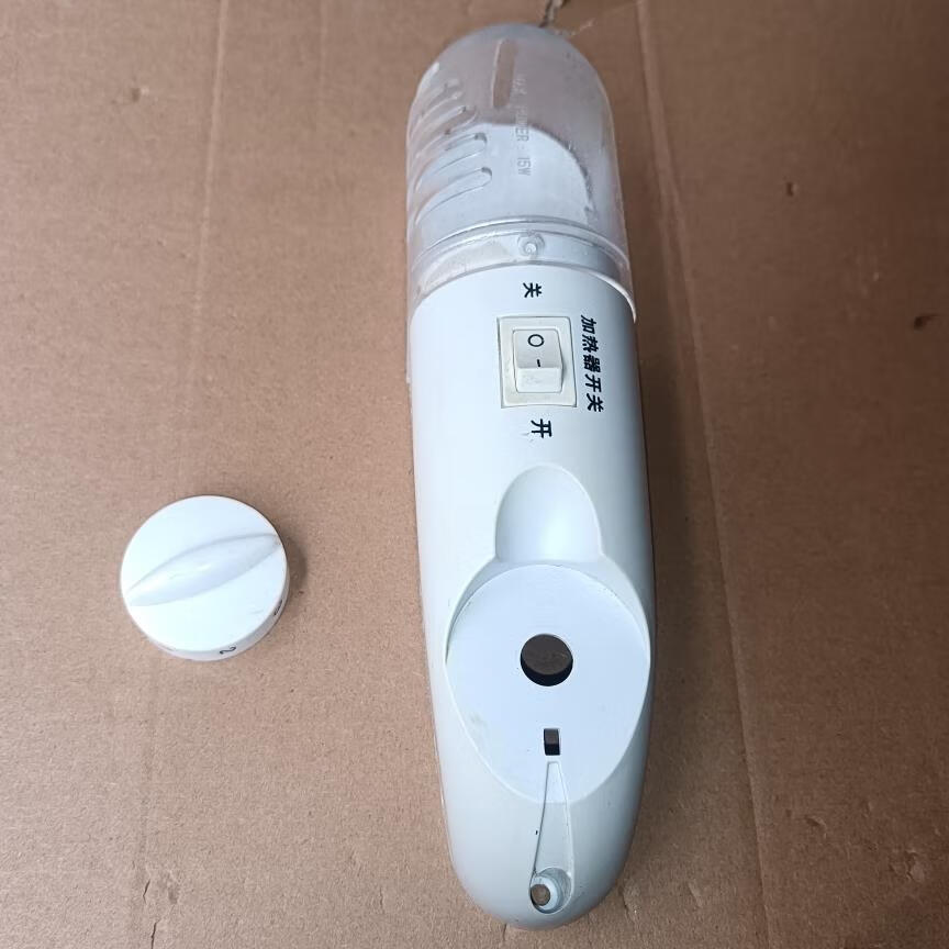 约巢志高冰箱灯罩外壳旋钮小冰箱灯配件上菱冷藏奥马照明灯拆机库存件