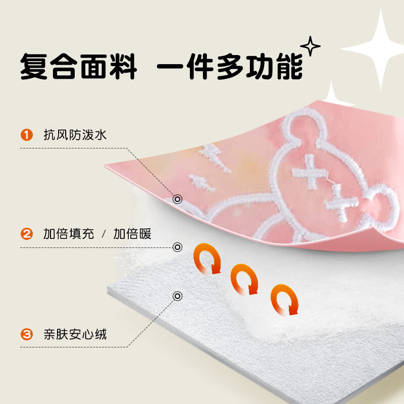 牧萌儿童手套女童男童冬季加厚保暖防风加绒中大童防水户外防冻手套 紫色 均码【建议6-15岁】松紧可调节