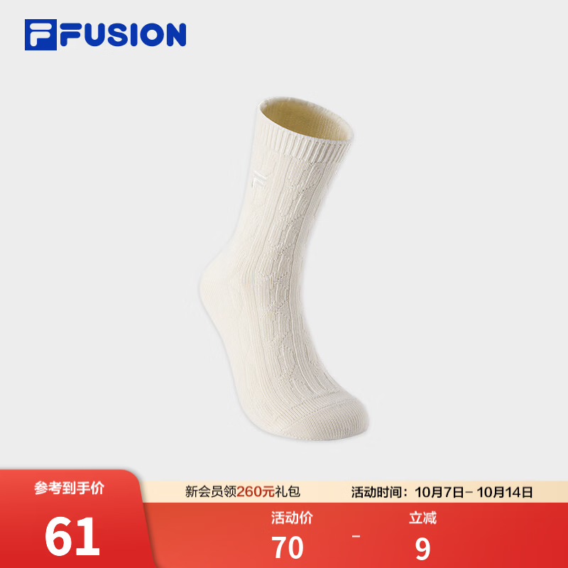 FILA FUSION斐乐潮牌女袜高腰袜2026冬新款运动袜休闲绞花长筒袜 椰奶白-IV S