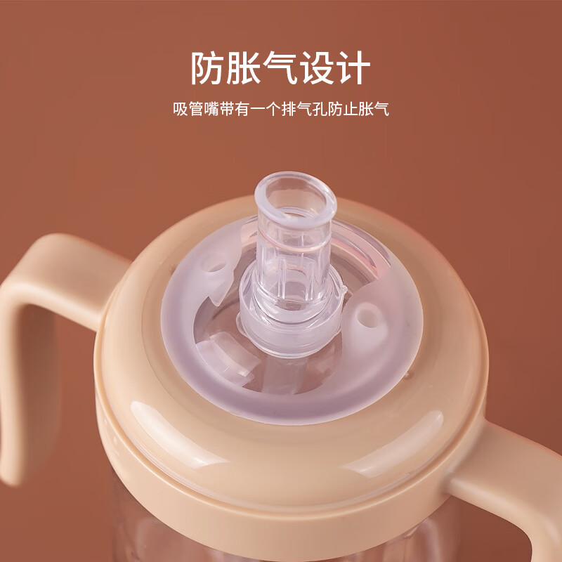 奶伢适用于小土豆宽口径奶嘴奶瓶配件学饮杯吸水嘴一字孔柔软硅胶防喷 三个吸嘴头一根吸管 硅胶