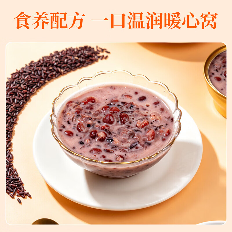 鲜珥家水牛奶燕窝礼盒即食儿童孕妇早餐奶营养鲜炖纯奶送长辈送礼礼盒 燕窝粥组合装 【2种口味】 165g*6碗
