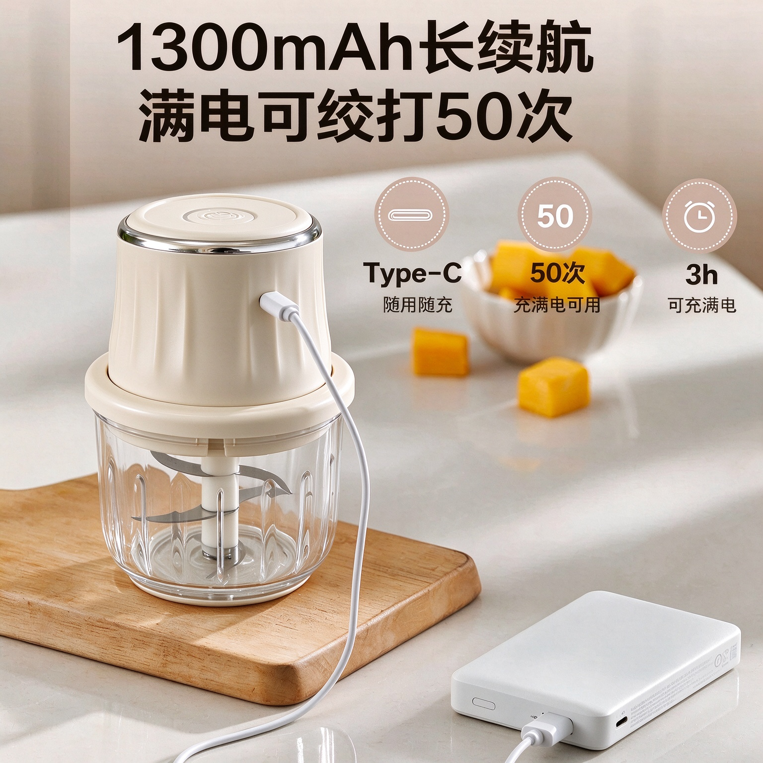 KITCHOICE家用玻璃电动料理机蒜泥打蒜器小型绞肉机婴儿宝宝辅食机搅拌机打泥机捣蒜切菜机小家电 牛乳白 0.25L 【可绞肉】【6页刀】【加厚玻璃】