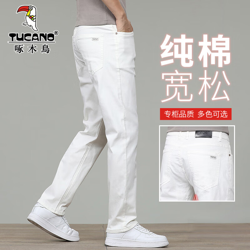 ���ڲ�������ľ��߶˰�ɫţ�п���ʿ�ļ��¿�ֱͲ�����п㵯�����аٴ���볤�� 502��ɫ 31