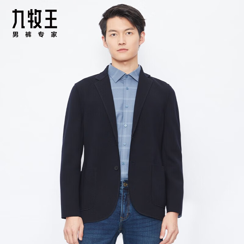 九牧王 【商场同款】男装西装秋季商务休闲挺括有型绵羊毛男装外套男