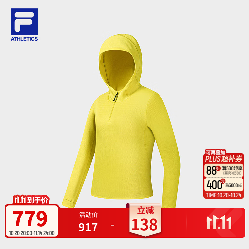 FILA 斐乐官方女子针织长袖衫2026冬季新款户外运动加绒连帽上衣 暖橄榄黄-YE M 165/84A/M