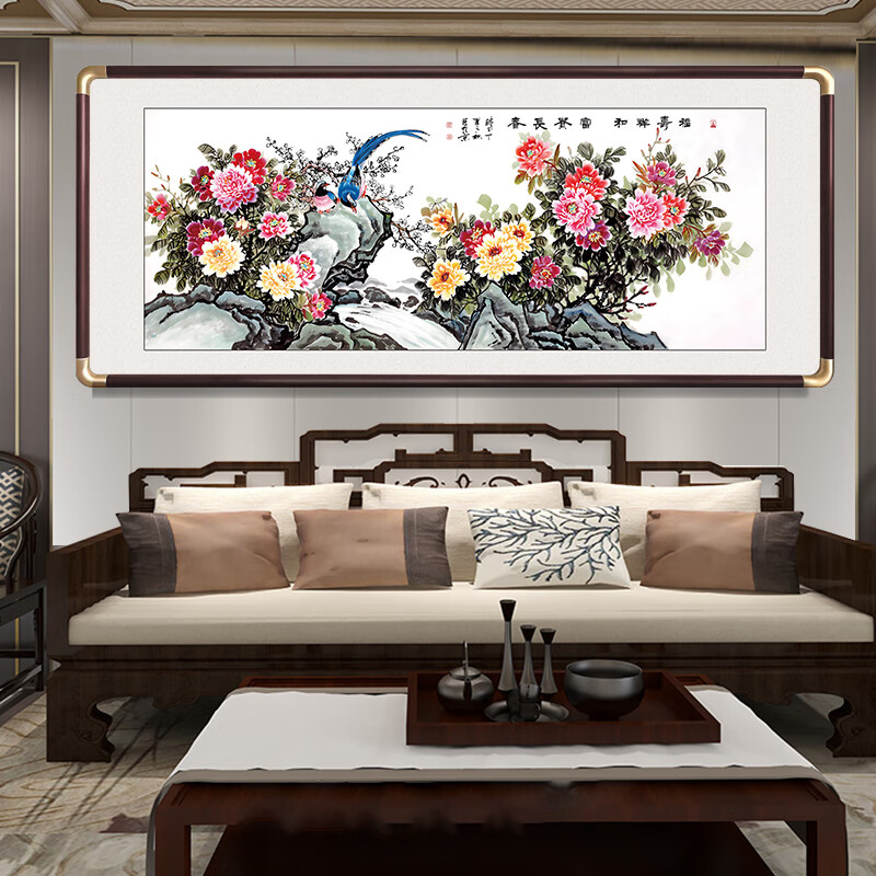 装饰画鸿运当头沙发背景墙挂画牡丹图山水国画大气壁画 富贵长春-新48