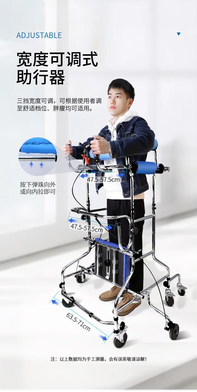 鑫众祥成人学步车助行器辅助行走老人中风偏瘫康复训练器材站立架
