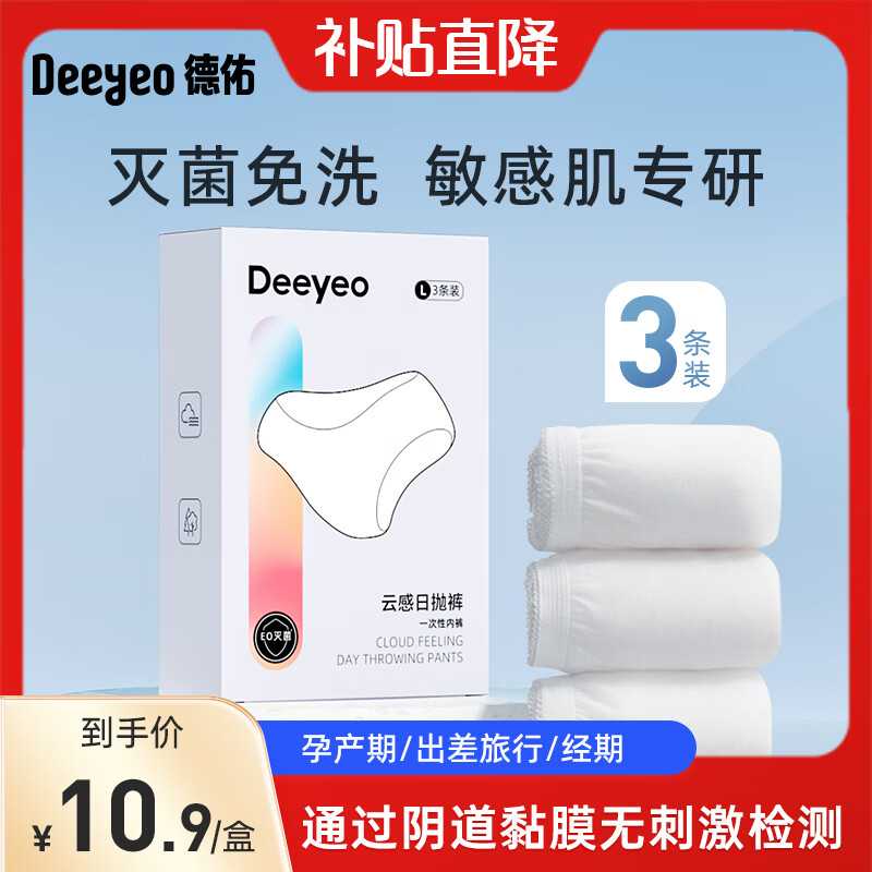 ���ڲ���������һ�����ڿ�Ů�и������Ӳ����������Ů��Я��ϴ�����޾��и��ڿ� ��1��3��������װ 2XL����������130-150�