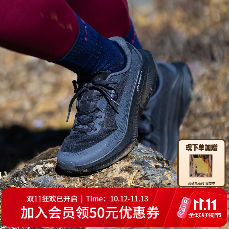 拉思珀蒂瓦（LA SPORTIVA）【26新品】破九2代GTX 越野跑鞋 户外防水防滑耐磨越野跑步鞋 【男款】黑/反光 43