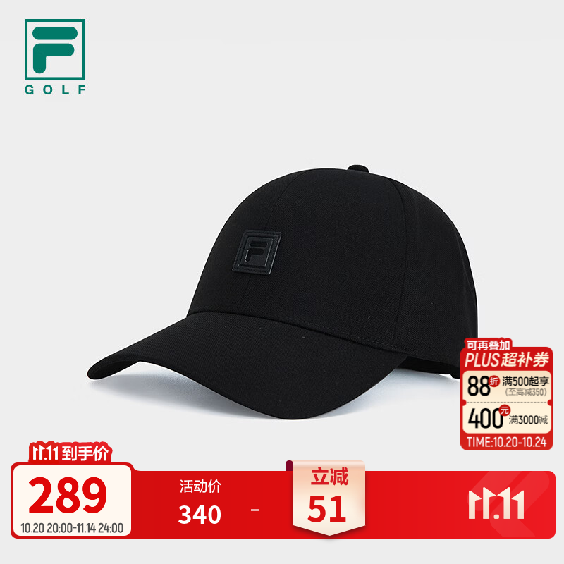 FILA 斐乐官方男帽新款棒球帽百搭帽子高尔夫运动帽遮阳帽鸭舌帽 深黑-BK
