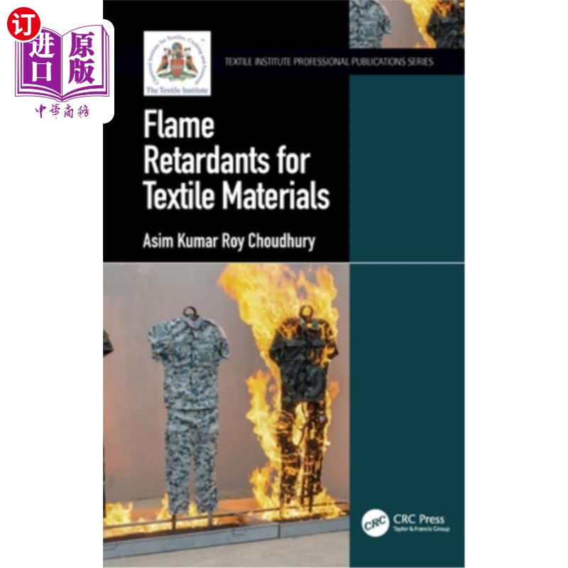 海外直订flame retardants for textile materials 纺织材料阻燃剂
