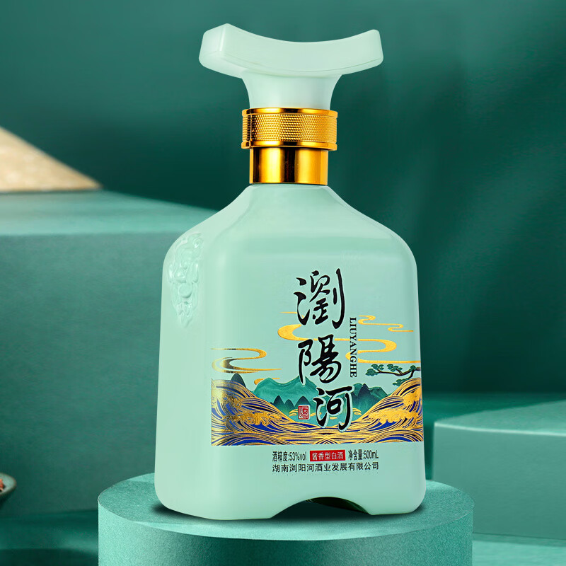 浏阳河酒窖龄988酱香型53度白酒礼盒 53度 500mL 2瓶 手提礼盒