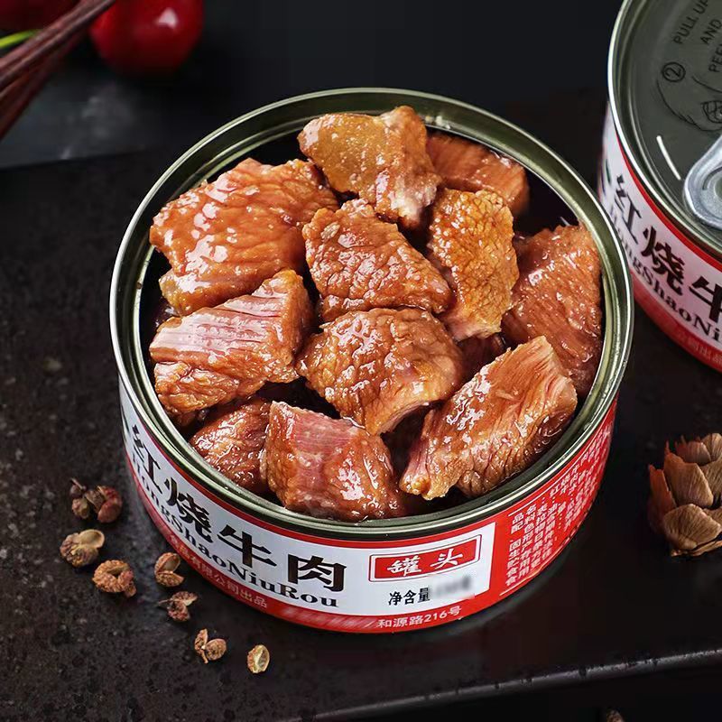 寒宁红烧牛肉罐头熟食卤肉制品麻辣小海鲜腌制100克 红烧牛肉1罐