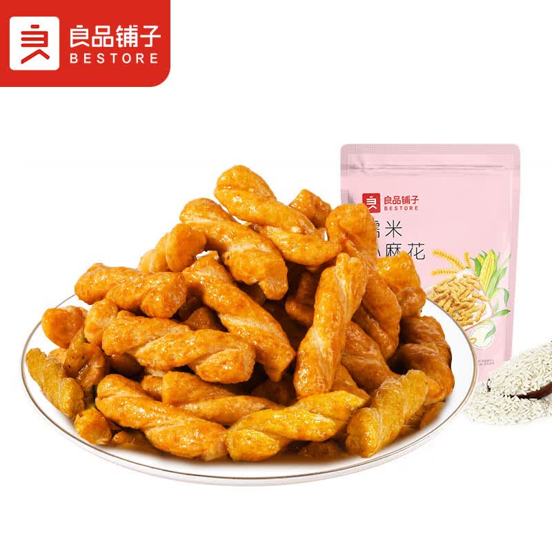 良品铺子 麻花 糯米小麻花（滕椒牛肉味）160g怎么看?