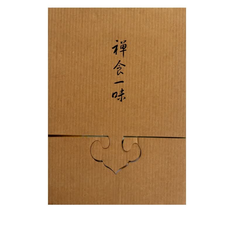 四季禅食