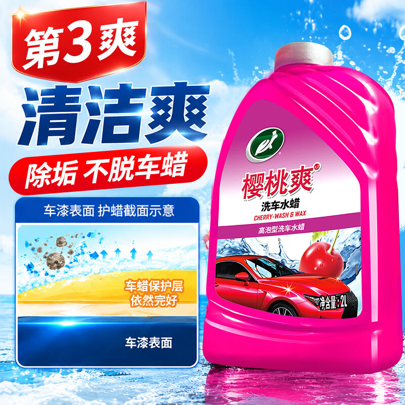 图 5