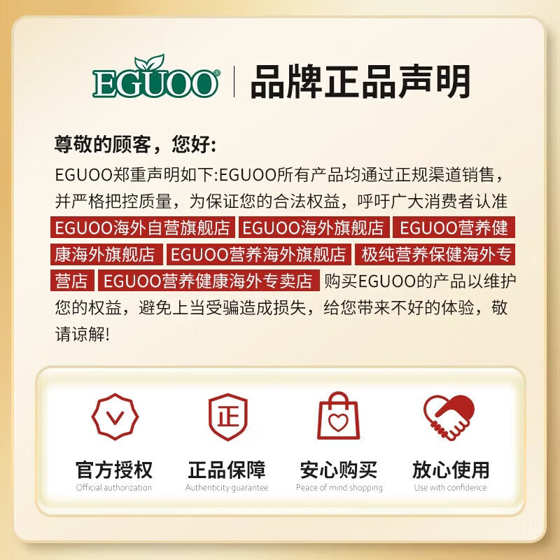 图 9